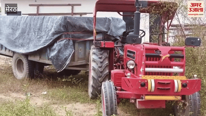 Meerut: Bike rider dies after being hit by a tractor, tractor runs over the body of the youth