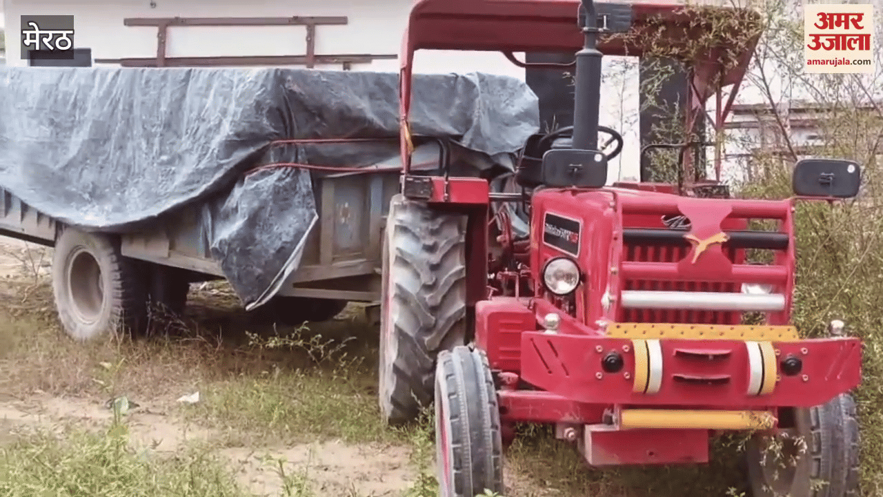 Meerut: Bike rider dies after being hit by a tractor, tractor runs over the body of the youth