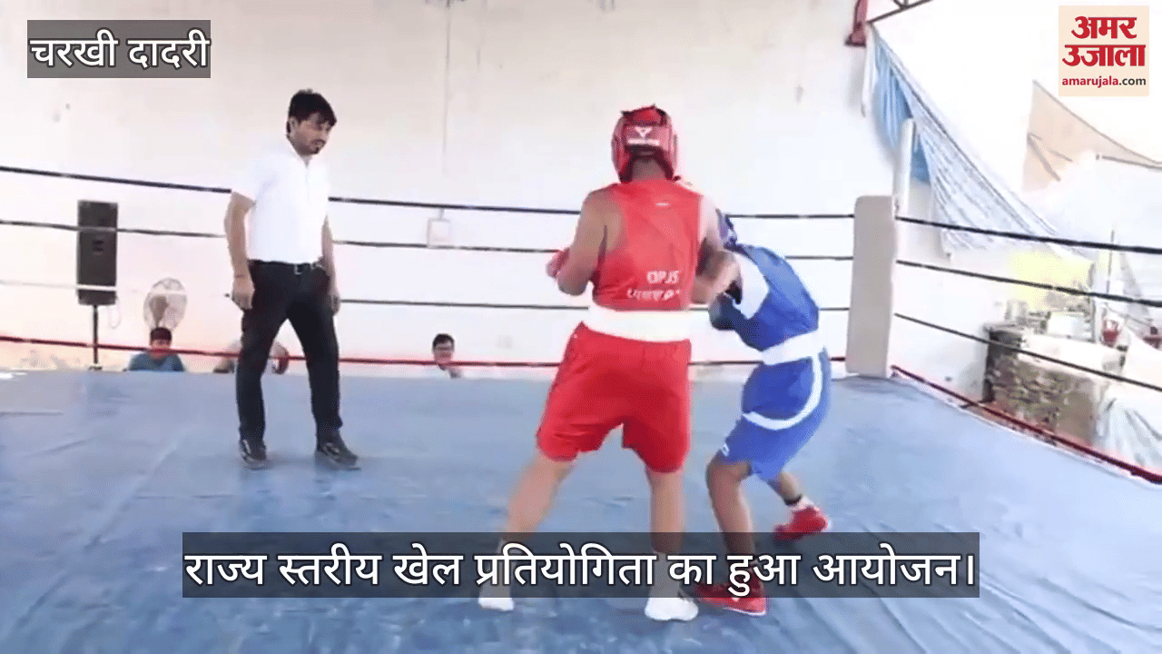 58th state level school sports competition held in Dadri