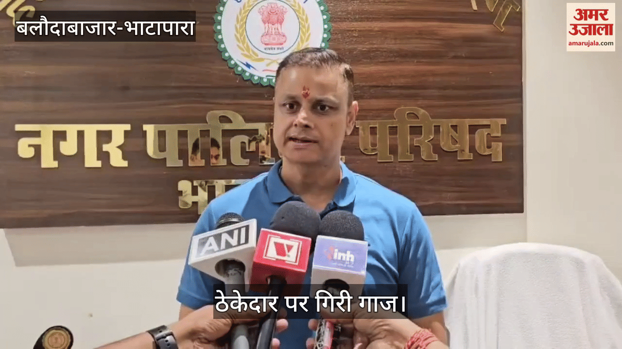 Bhatapara Nagar Palika takes strict action against careless contractor warning of blacklisting