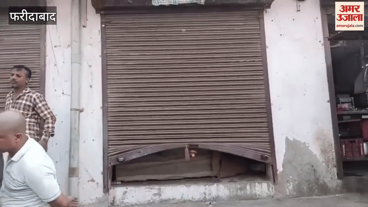Thieves broke the shutter of a shop in Faridabad