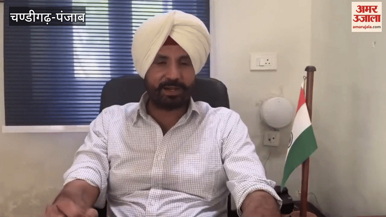 Punjab Congress demanded relief package from the Prime Minister