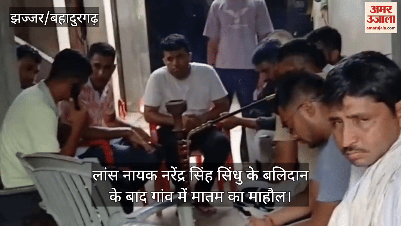 Lance Naik Narender Singh from Kaithal martyred in Srinagar