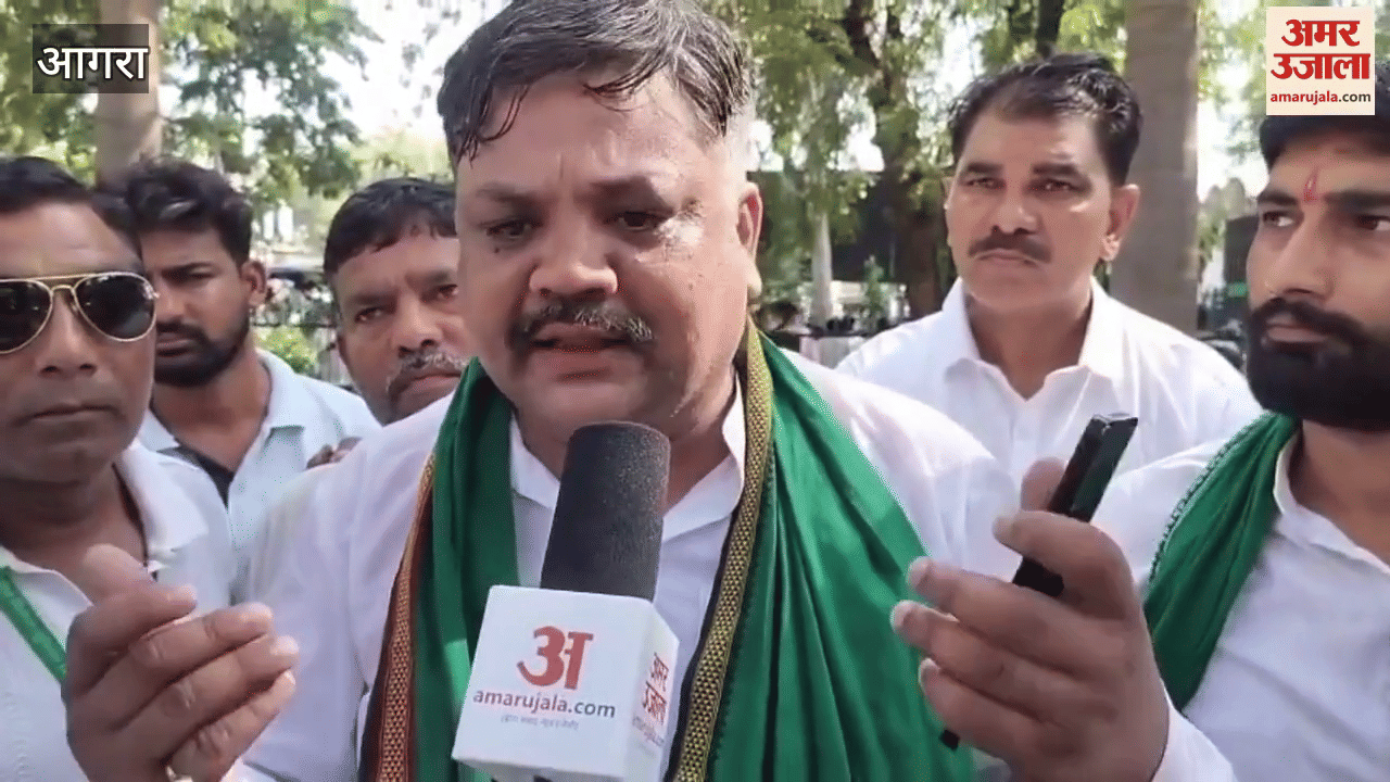 farmer leader told what are the things that are bothering the people of Agra
