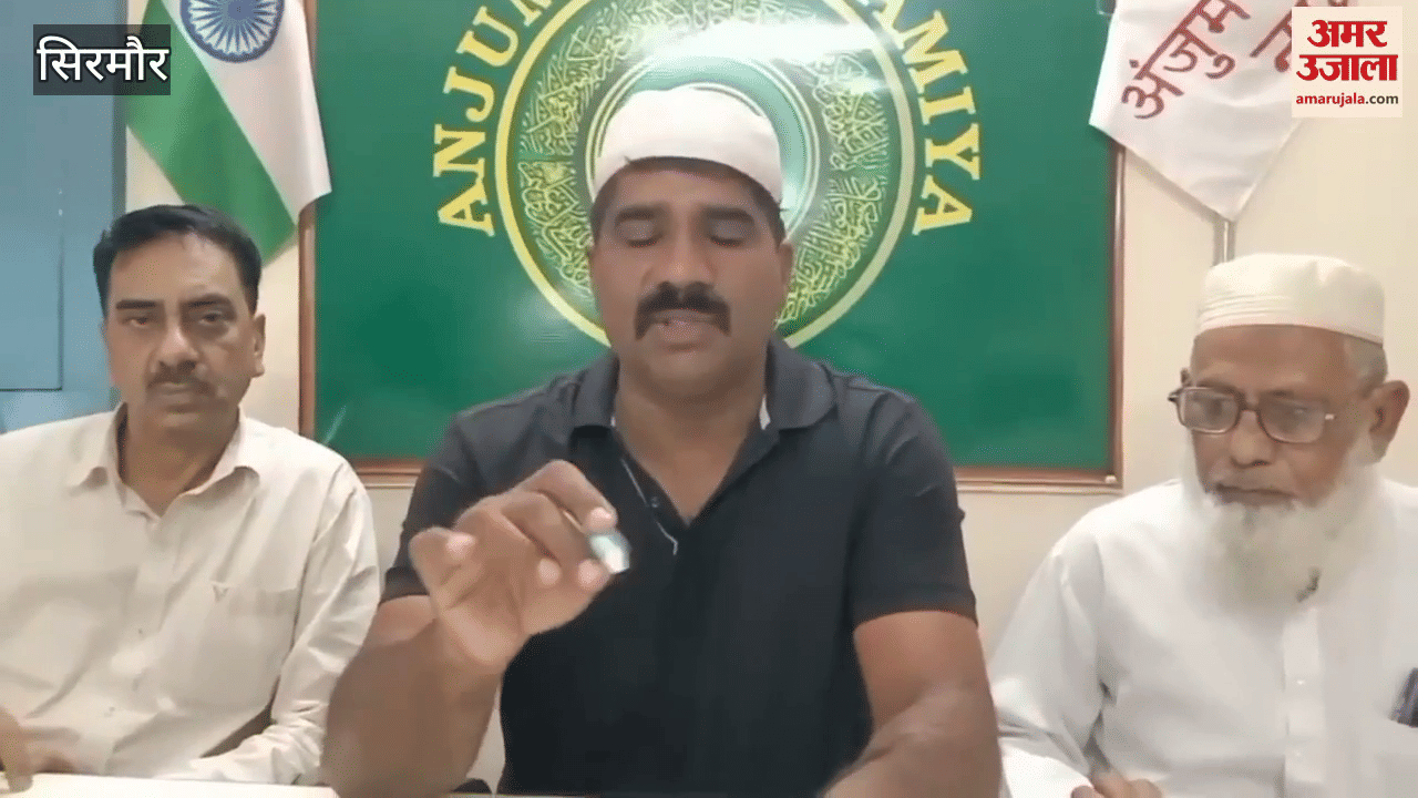 Sirmour Bobby Ahmed said The affected people of Punjab no longer need ration help