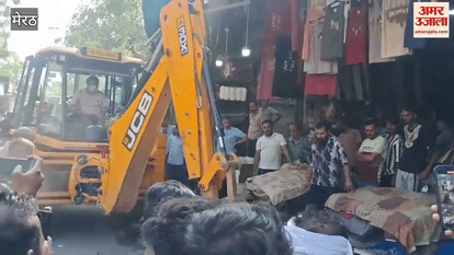 Meerut: Kent Board team removed encroachment from Lalkurti Panth market, action was taken in presence of police