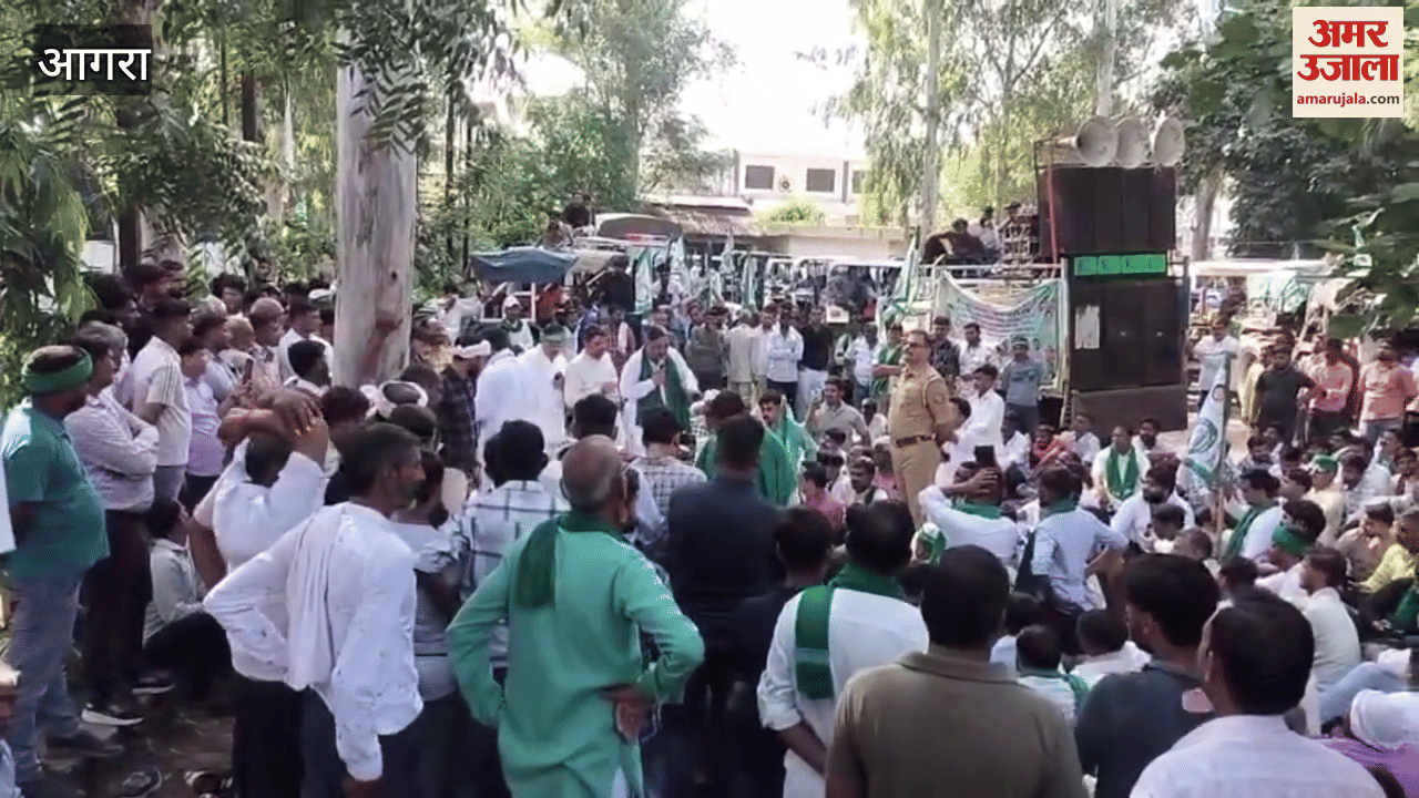 Farmer leader said something about smart city