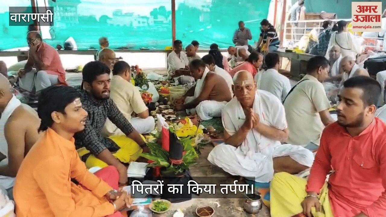 Pitru Paksh 2025 Paid Tarpan at Pischachmochan Kund