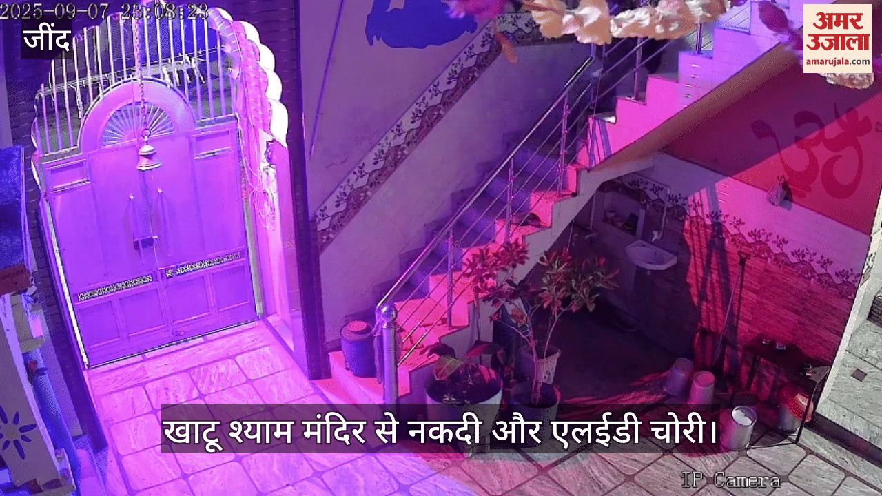 Cash and LED stolen from Khatu Shyam temple