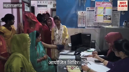 56 pregnant women were examined in the camp