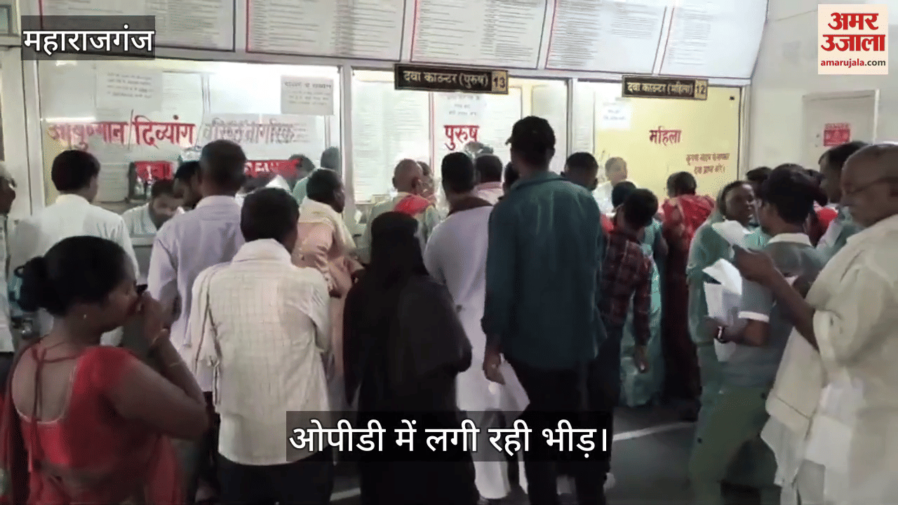 Crowd of patients gathered in district hospital
