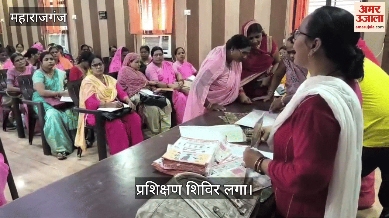 Training given to Anganwadi in Sadar Block Auditorium
