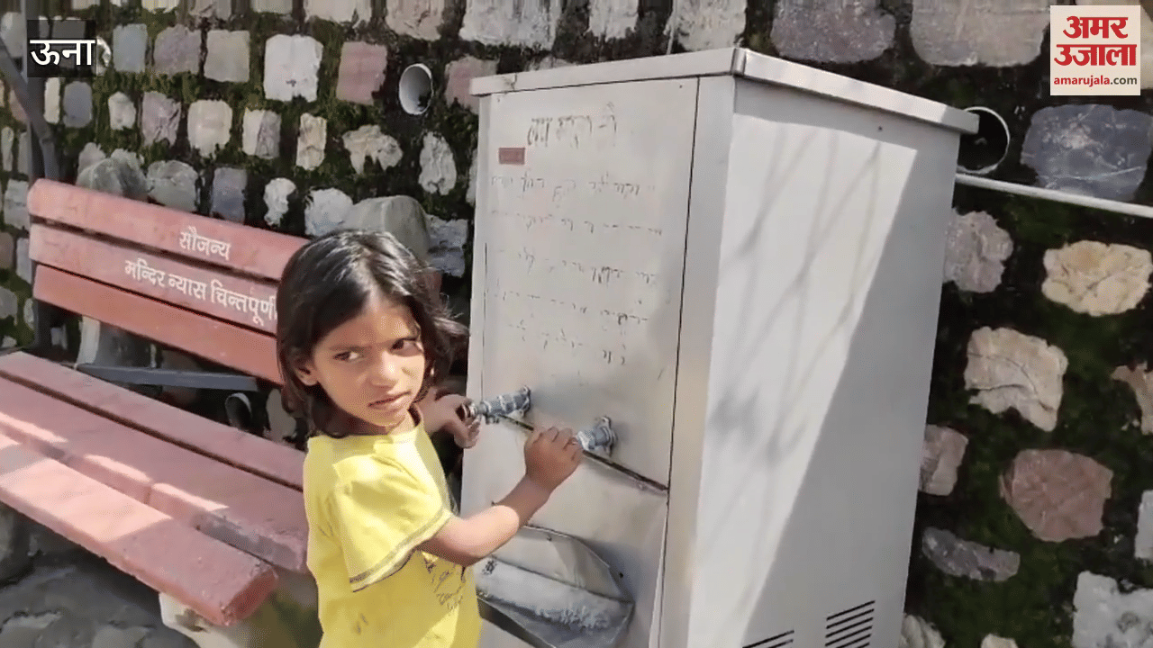 Una Water coolers and taps have become showpieces at the Chintapurni temple gate the trust is unaware