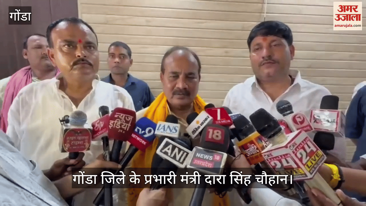 VIDEO: यूपी के मंत्री बोले- बाढ़ प्रभावितों से ज्यादा चिंता खुद मुख्यमंत्री योगी आदित्यनाथ को