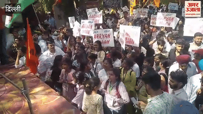 ABVP students show of strength for candidature in DUSU elections