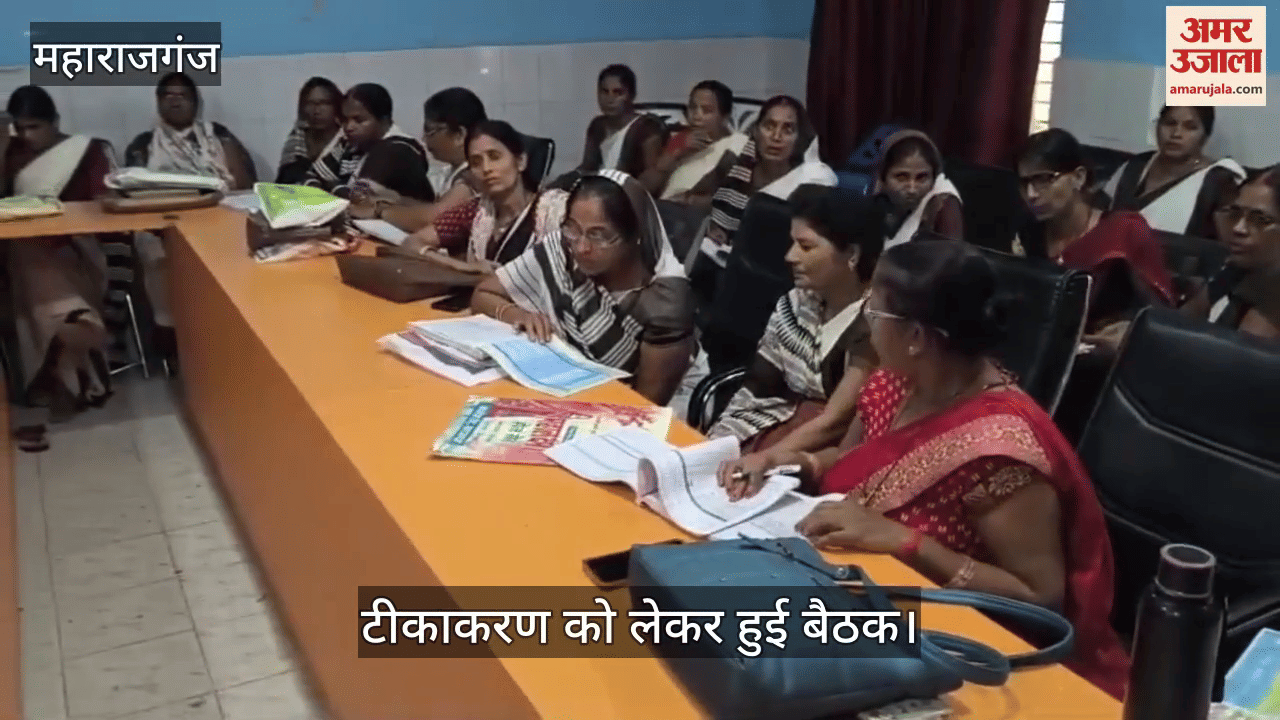 Asha meeting held regarding vaccination