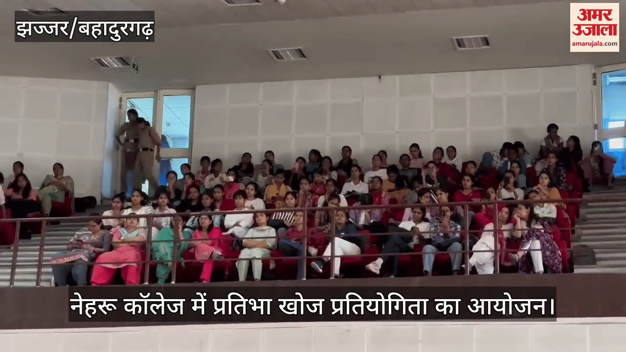 Cultural Program in Nehru college