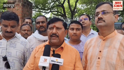 129th birth anniversary of Padma Shri Shyamlal Gupta, composer of flag song, was celebrated with great pomp