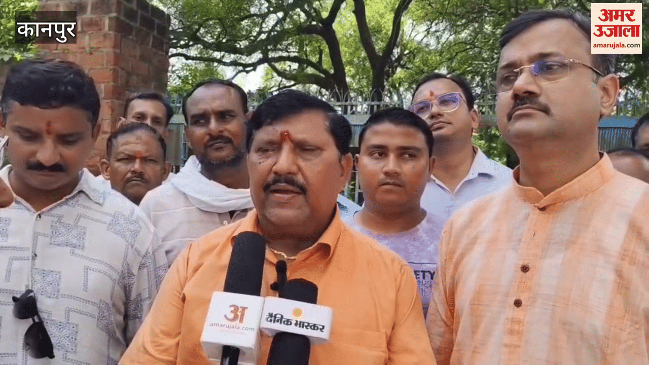 129th birth anniversary of Padma Shri Shyamlal Gupta, composer of flag song, was celebrated with great pomp