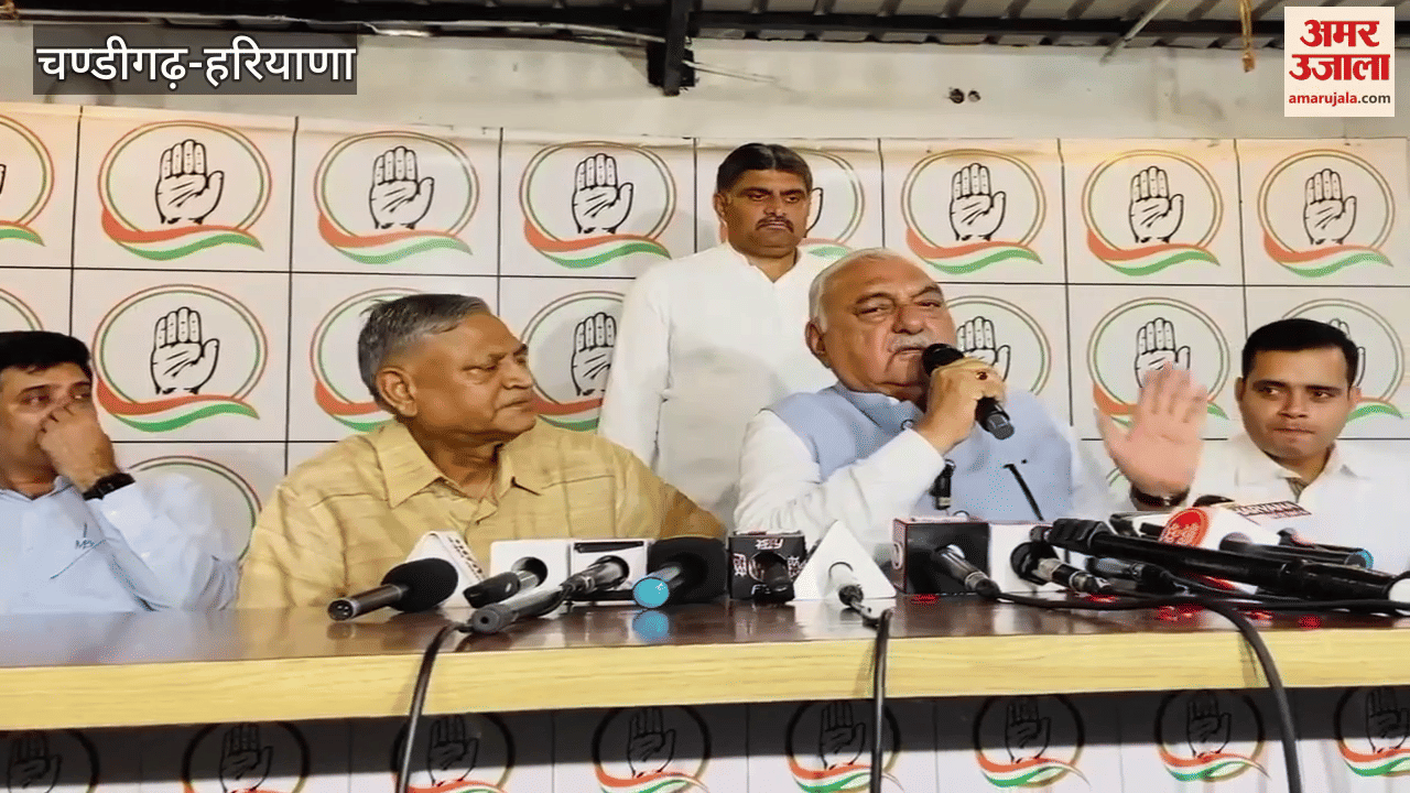 Government should declare Haryana as flood affected said Bhupinder Singh Hooda