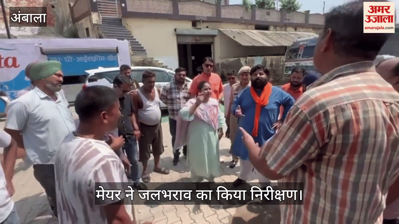 Mayor inspected waterlogging in Dashmesh Nagar