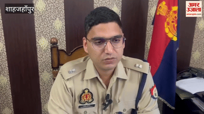 accused arrested in Shahjahanpur for fake currency in shahjahanpur
