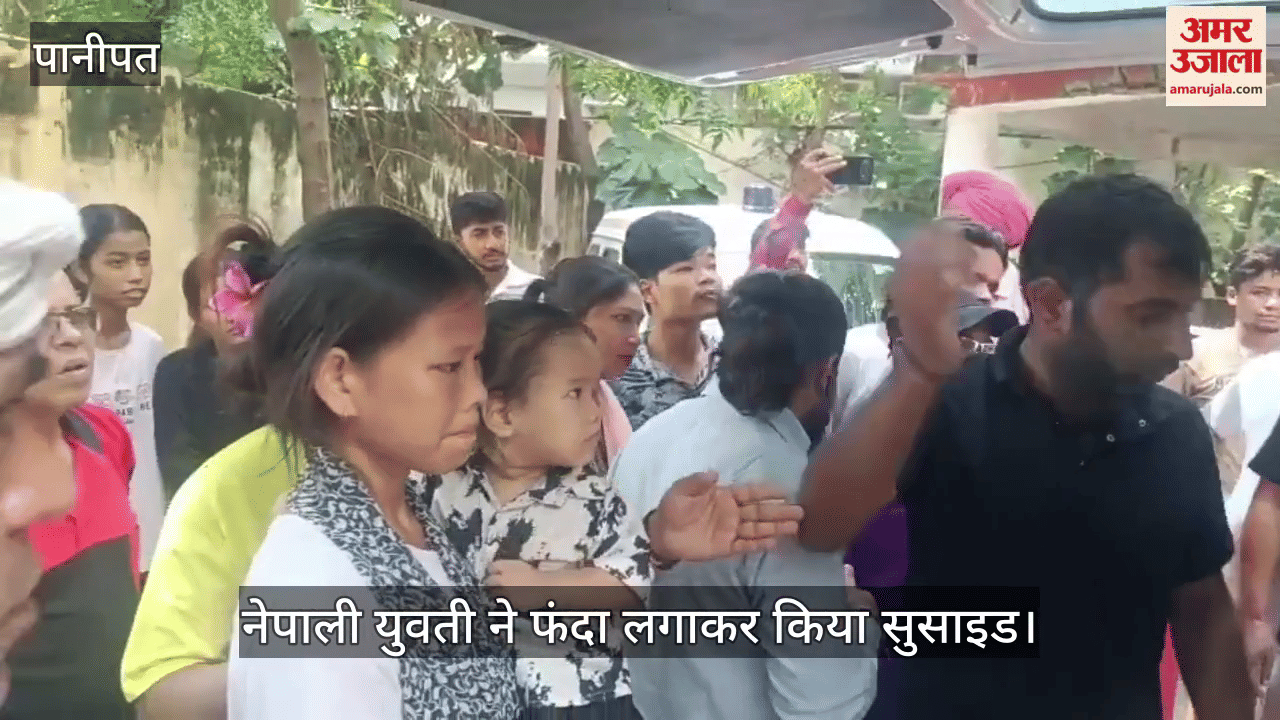 Girl committied suicide in Panipat