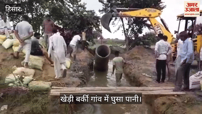 Water entered Khedi Barki village