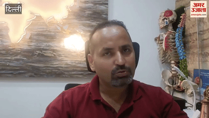 Physiotherapist said- people think that pain will disappear with medicines but it does not happen