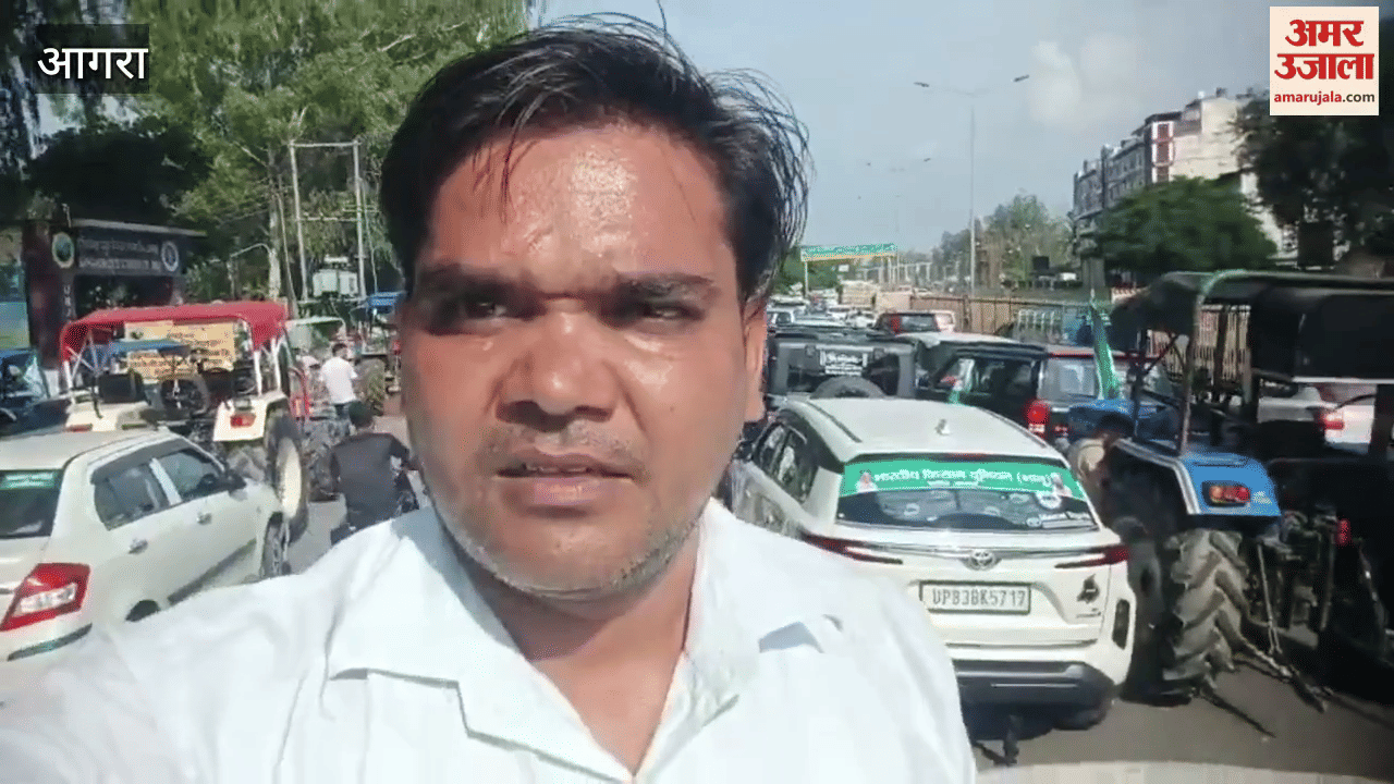 highway was blocked due to the protest of BKU officials