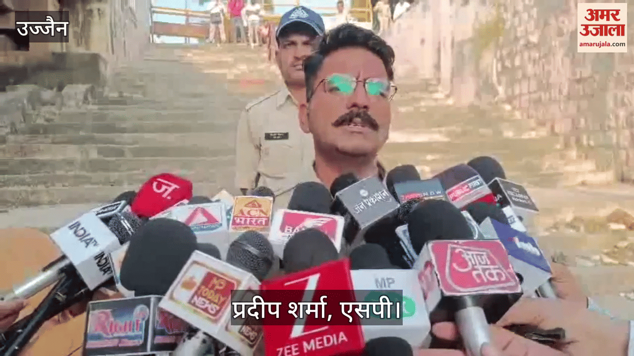 Car found under the big bridge of Shipra river, body of lady constable Aarti Pal was also found