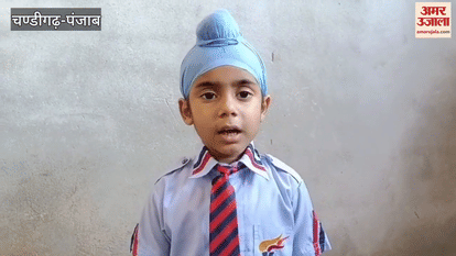 child from Barnala gave his piggy bank to DC to help flood victims in Punjab