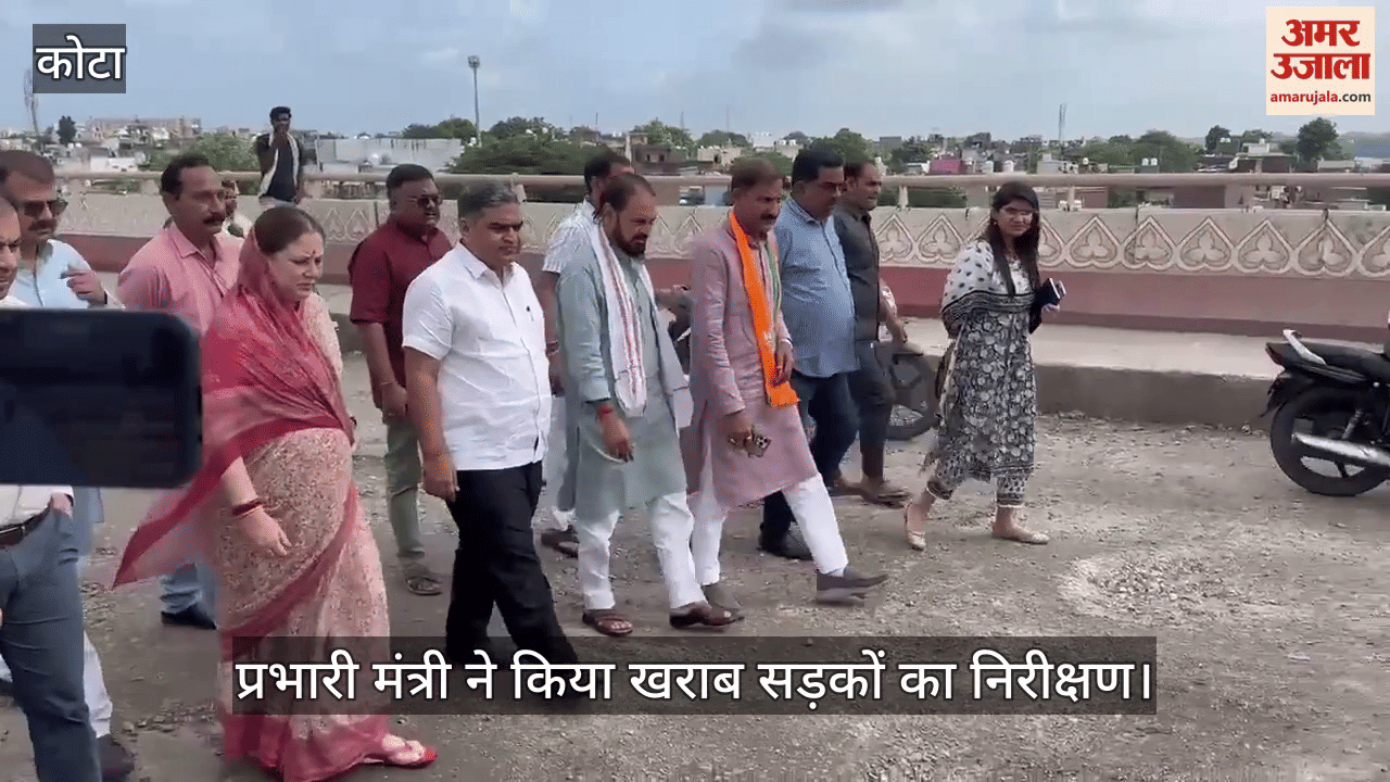 Rajasthan News: Minister in charge inspected flood-ravaged roads in Hadauti, listened to problems of people