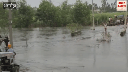 water level increased by 5 cm due to the release of water from Bijnor Barrage