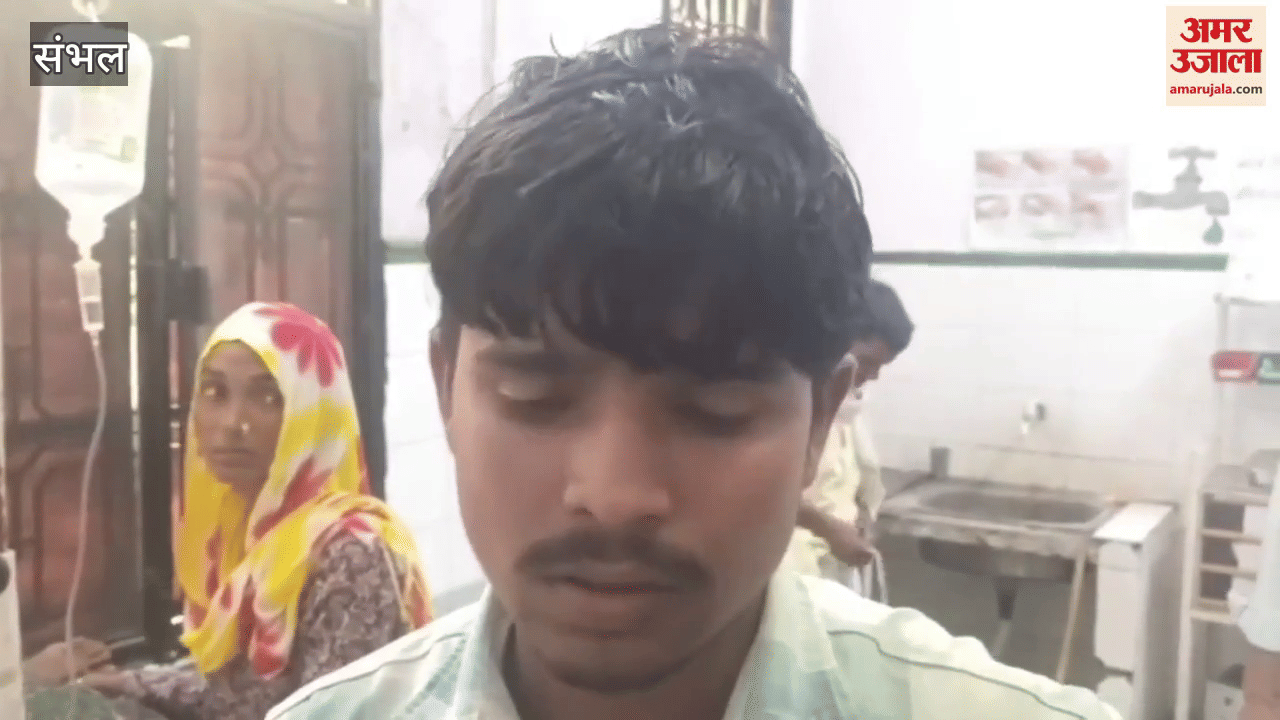 snake bit a teenage girl sleeping in the room twice, family members locked the cobra in a box