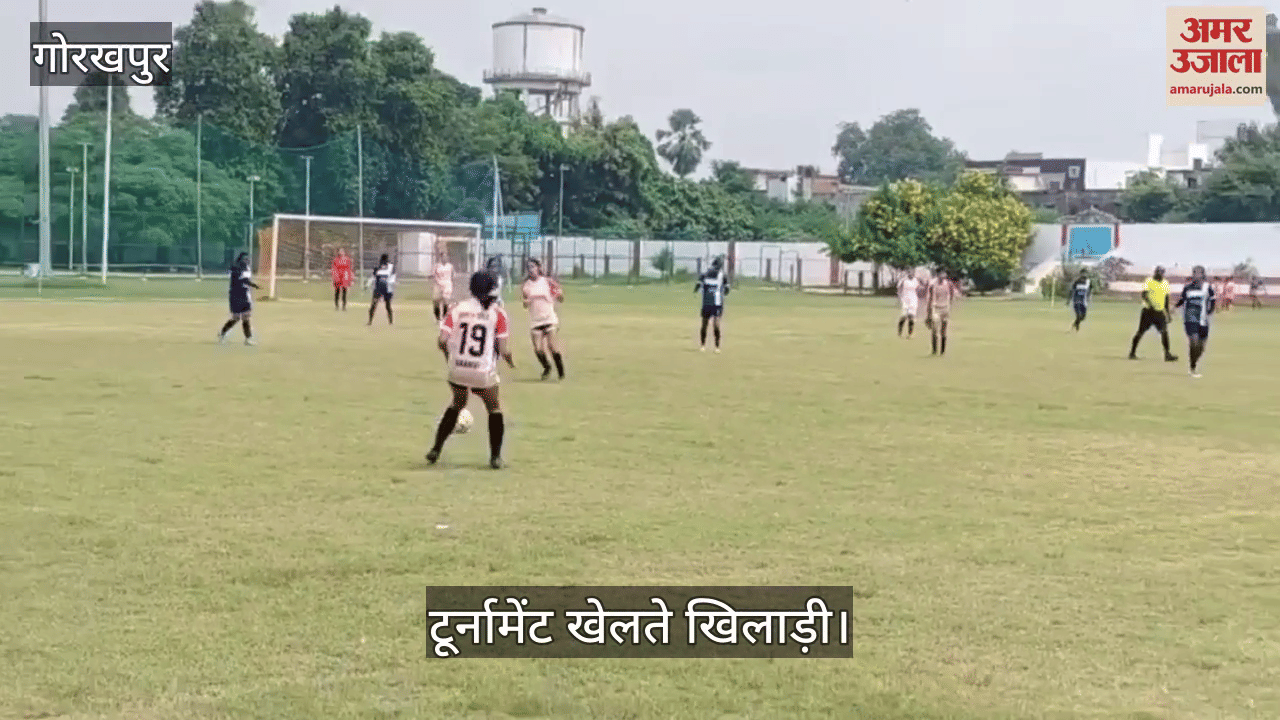 North India and Tamil Nadu teams clashed in football competition