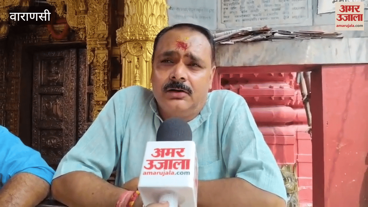 Doors of Durga temple closed in Kashi VIDEO