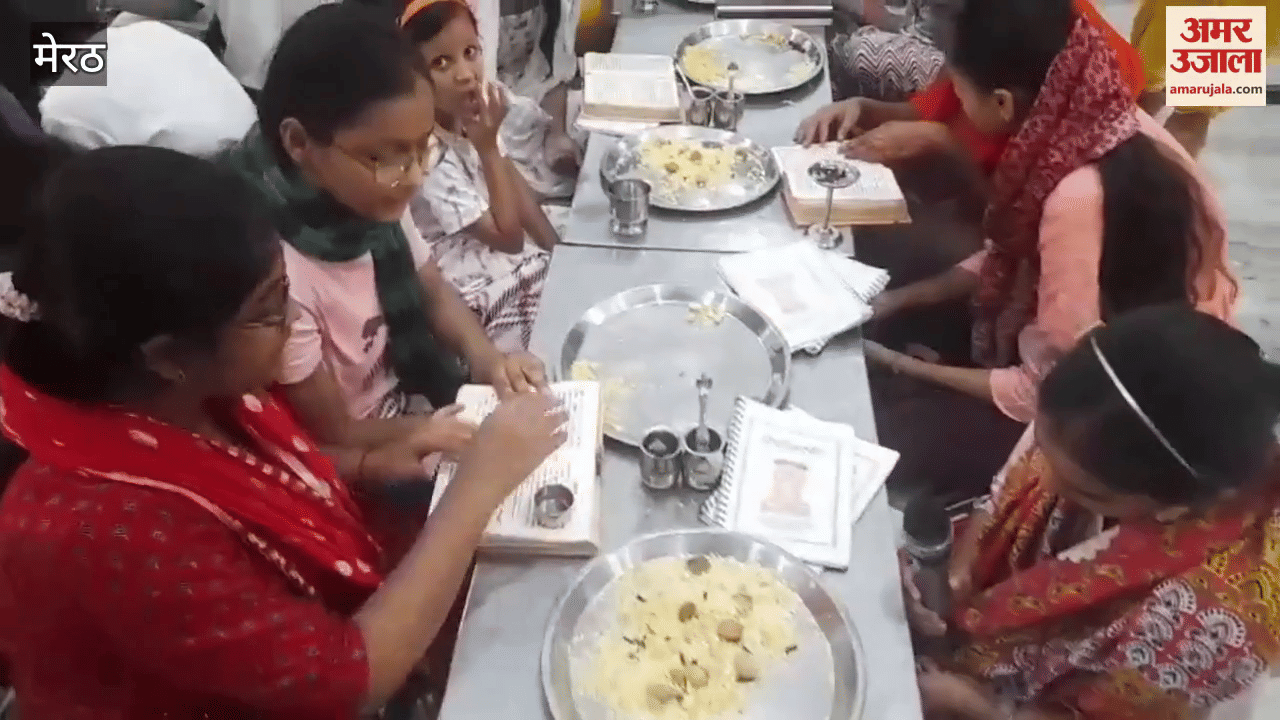 Meerut: Organization of worship and purification camp