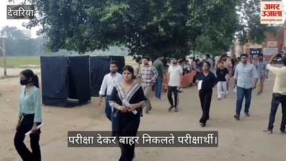 GK and GS gave relief to the candidates in PET