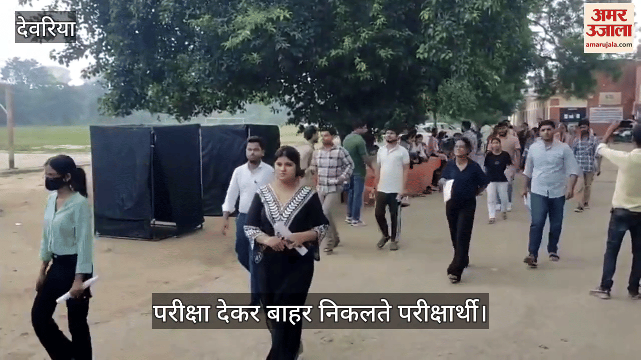 GK and GS gave relief to the candidates in PET