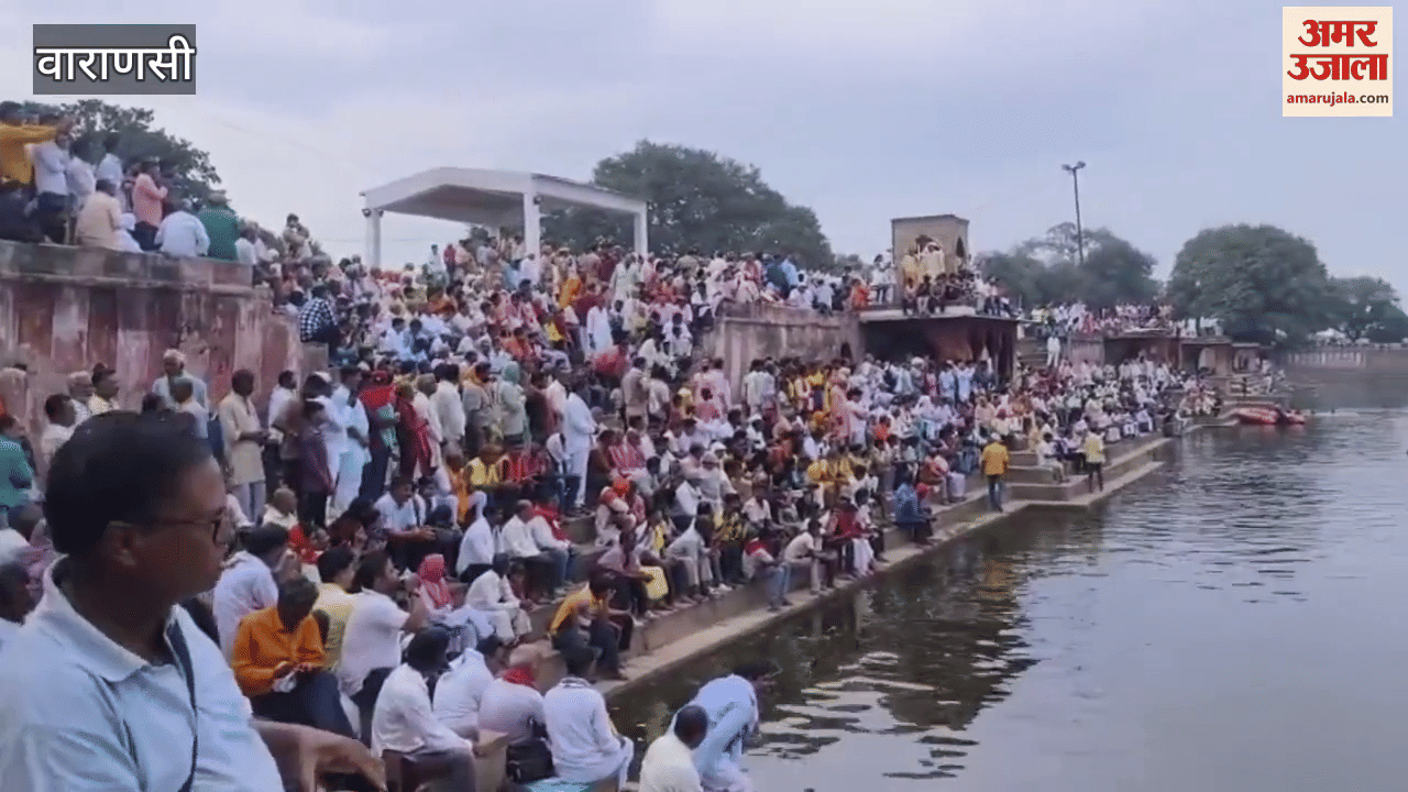 Thousands of devotees gathered for Ram Leela in Ramnagar VIDEO