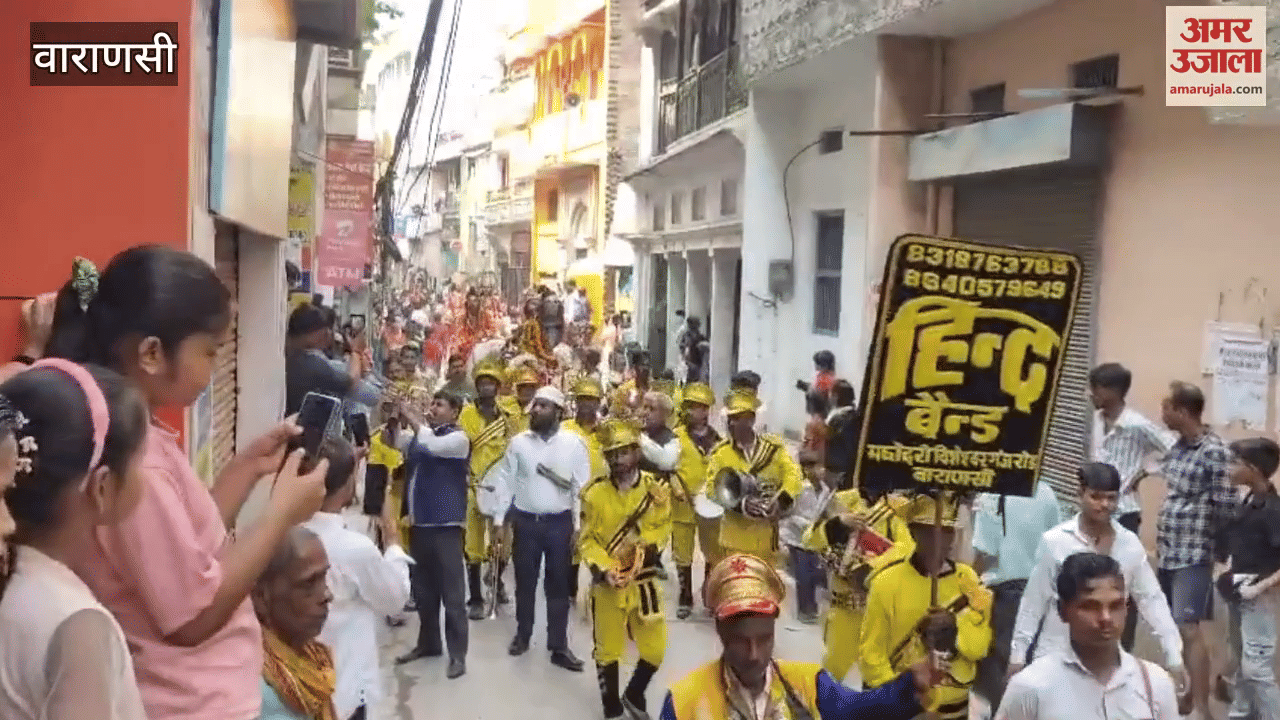 Lat Bhairav wedding procession took place in Kashi got married to Bhairavi