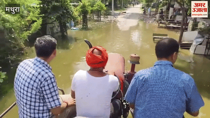 flood situation worst in mathura