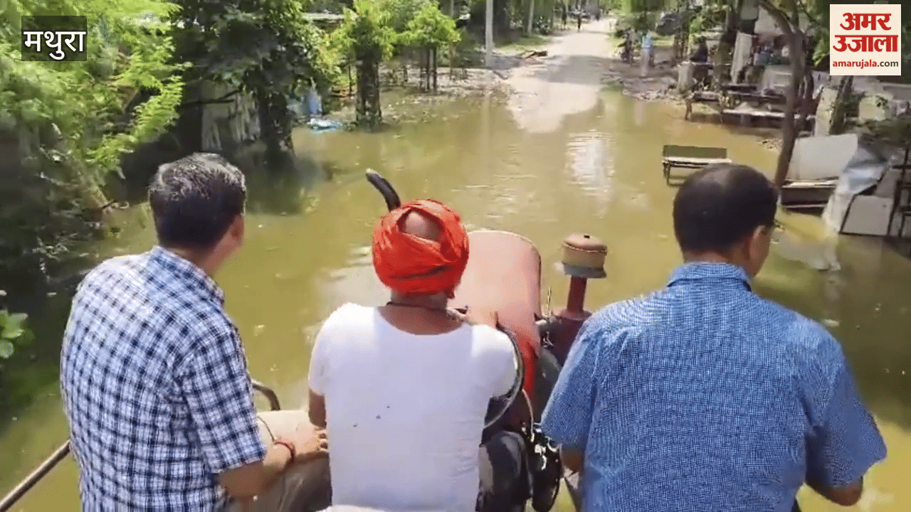 flood situation worst in mathura