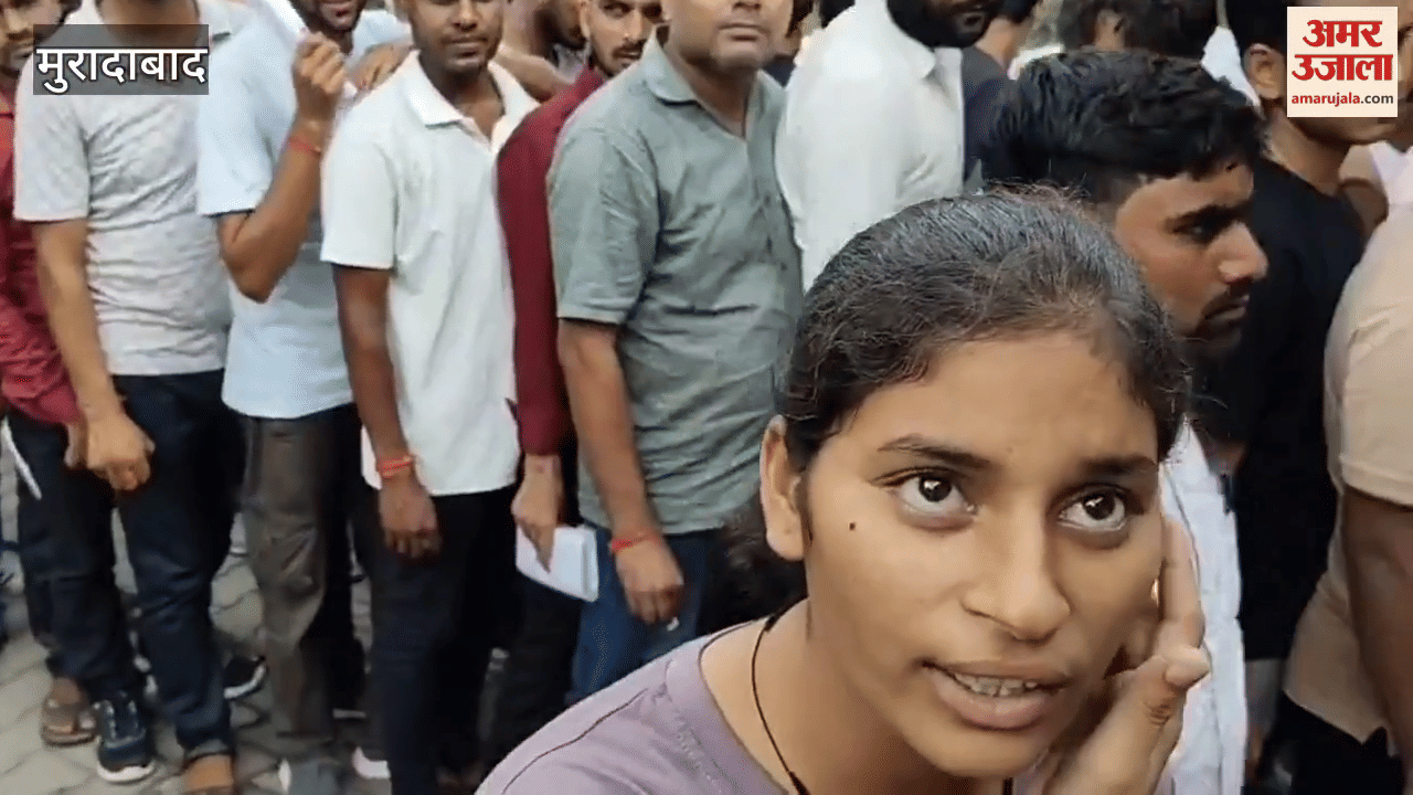 PET was organized in two shifts at 52 centers, questions on the Constitution spoiled the maths of preparation