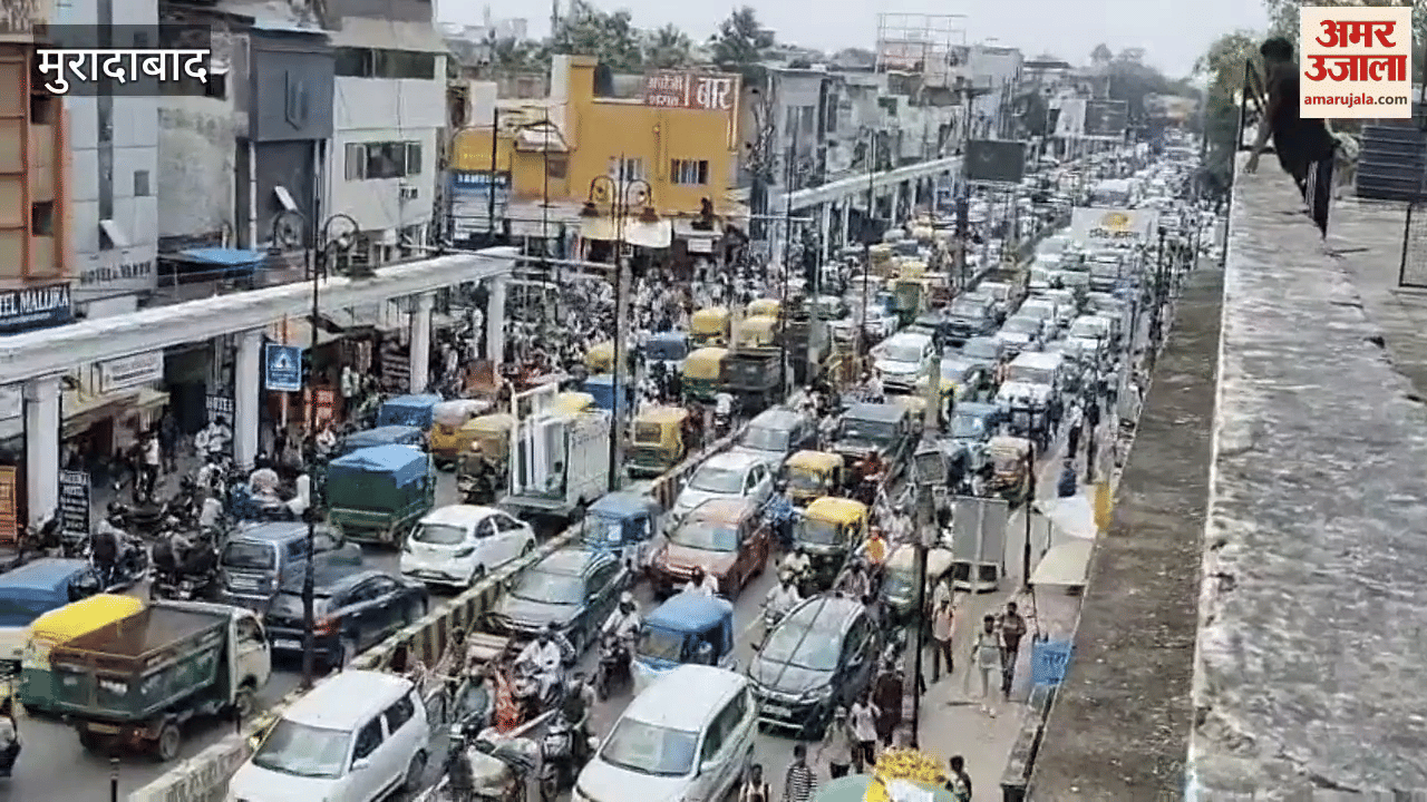 PET in Moradabad, police deployed at intersections, traffic kept crawling