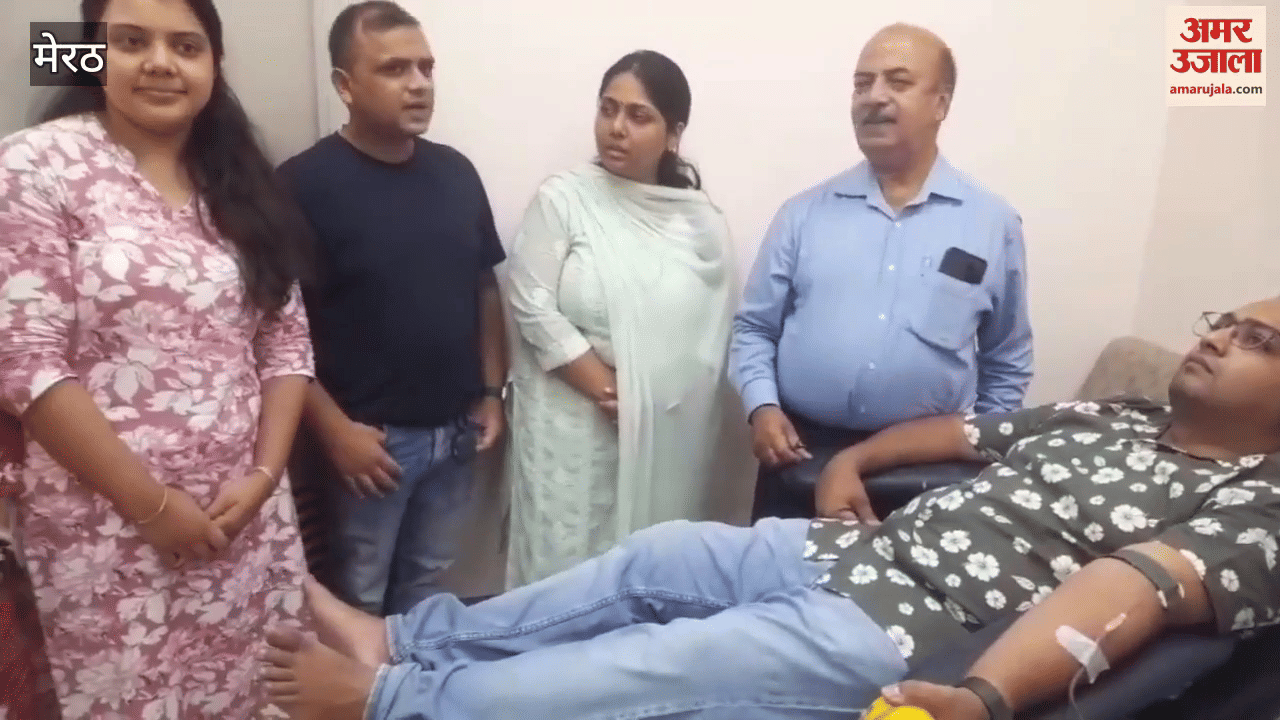 Meerut: Blood donation camp organized