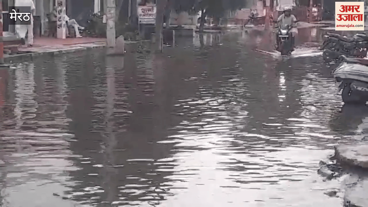 Meerut: Waterlogged without rain
