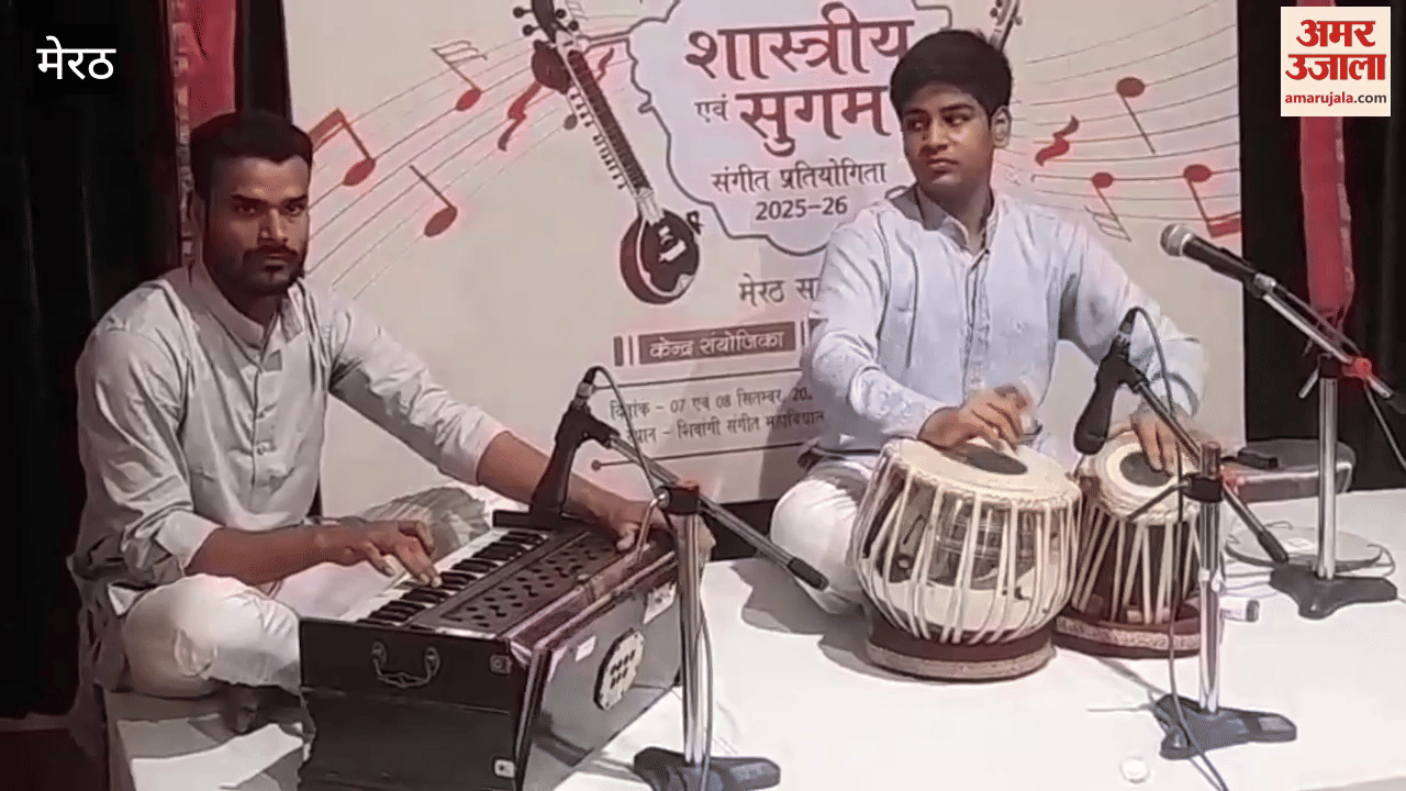 Meerut: Music competition organized