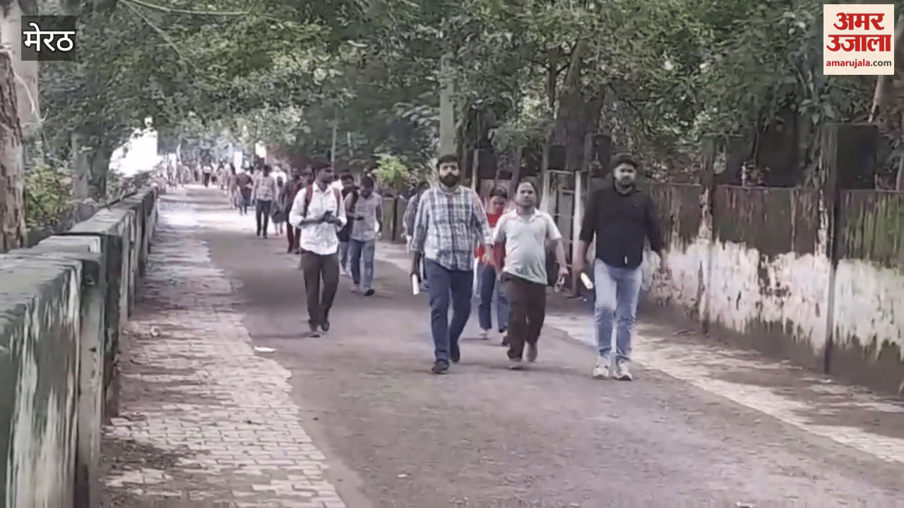 Meerut: PET conducted at 66 centers